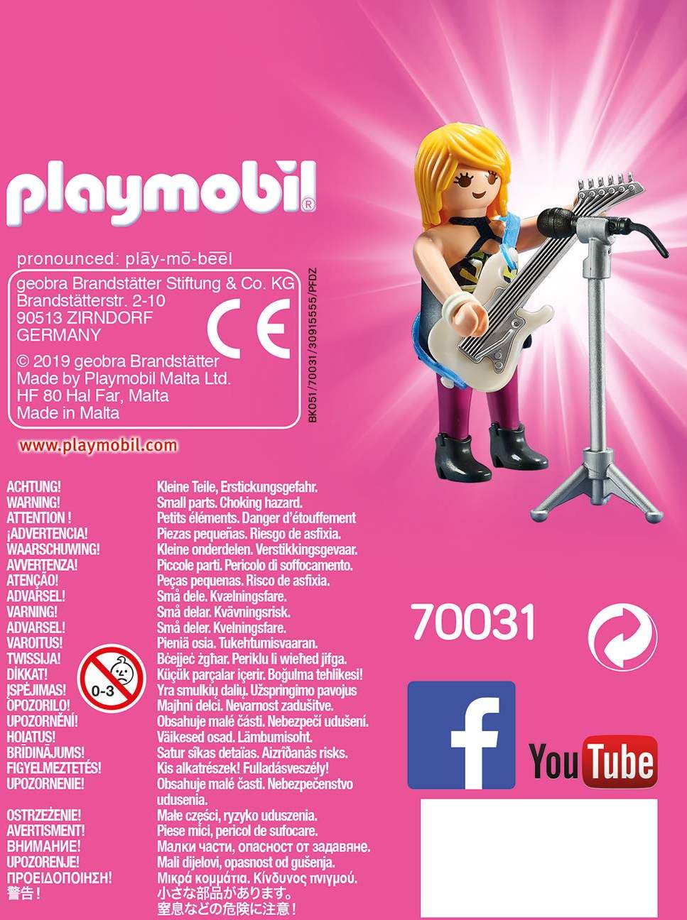 Rockstar – box_back