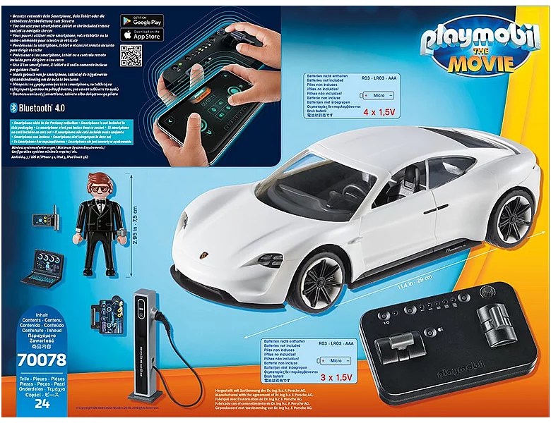 PLAYMOBIL: THE MOVIE Rex Dasher's Porsche Mission E – extra