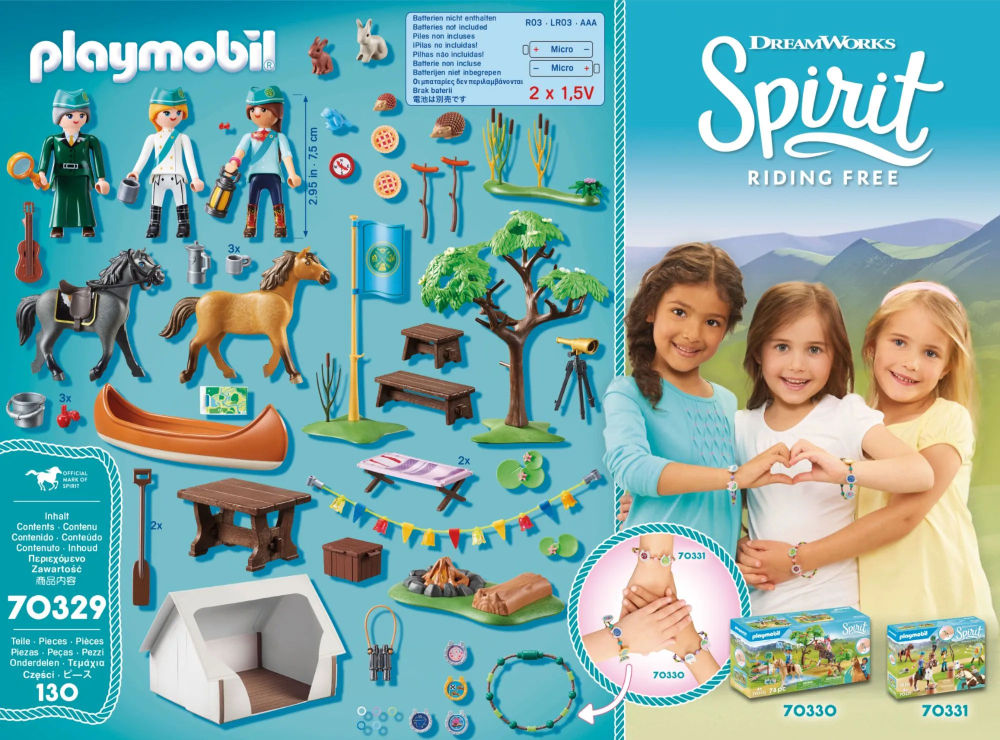 Summer Campground – extra