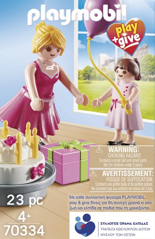 Play & Give Godmother – extra