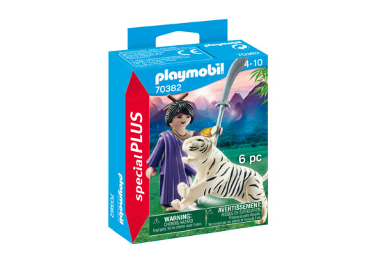 Fighter with Tiger – box_front