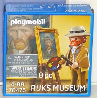Van Gogh – box_front