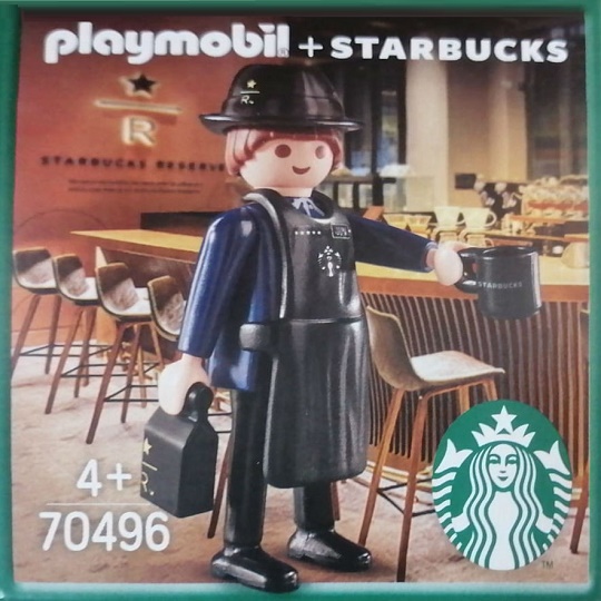 Starbucks Barista